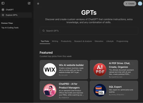 GPTs UI