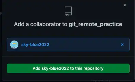 Add a collaborator to a GitHub repository: Step 2