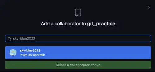 Create a GitHub Remote Repository and invite a project member: Step 7