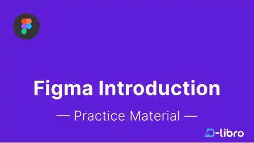 Figma Introduction Practice Material