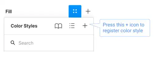 How to Register Color Styles in Figma 1